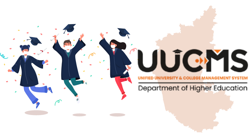 uucms-banner